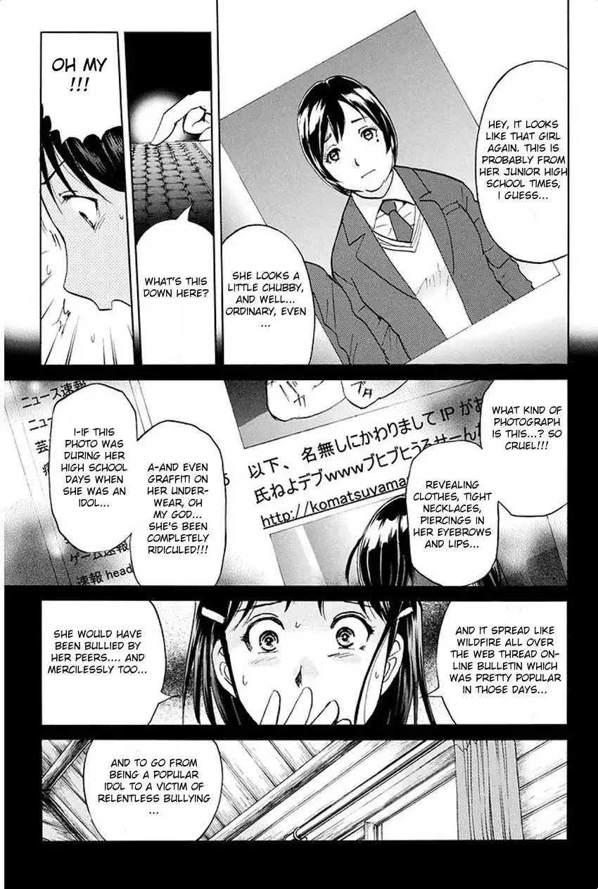 Kindaichi Shounen no Jikenbo R Chapter 6 14